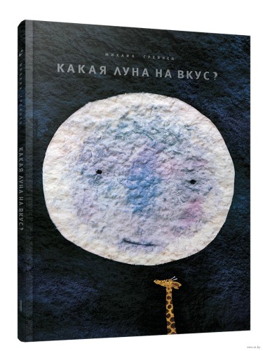 cec0435ea948c5af5816aa41c77f59f4