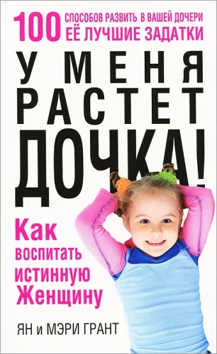 7328667624.webp