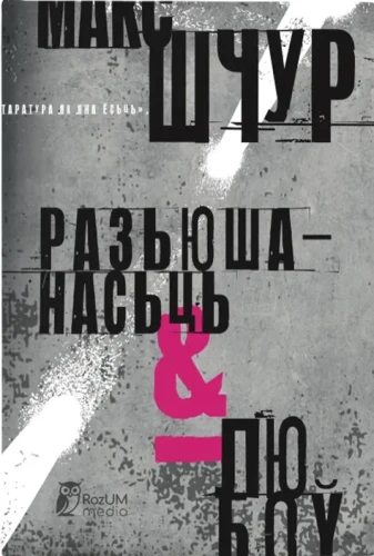 e030b6c6d8c951bcd32f9c6158c43ce1.webp