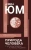 6819162944.jpg