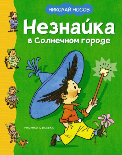 45917681o.jpg