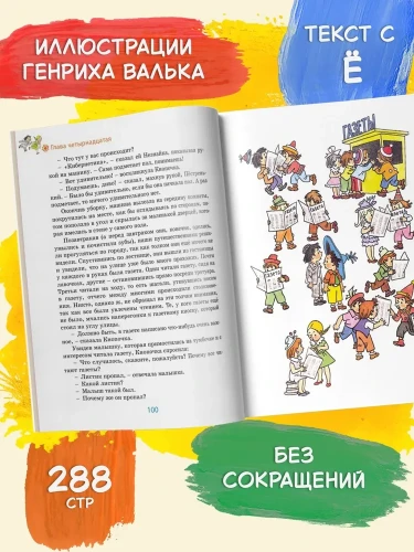 9972840616.jpg