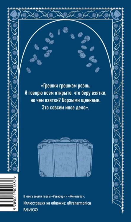 7340850123.webp