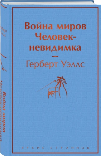 6397101346.jpg