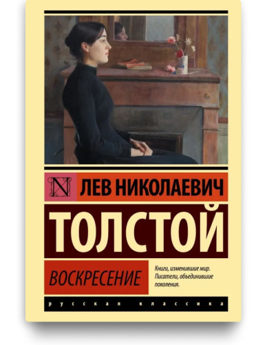0149619662e531559498d270958979f4.png