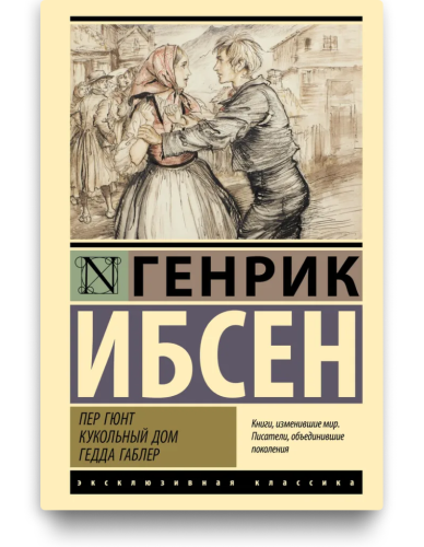 bf61e6619a3e70f185abefe94b2f1457.png