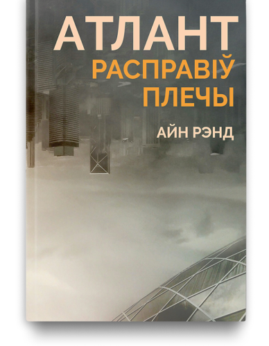 4fa3c1c1593b0a5ef05fb23f9bfcff64.png