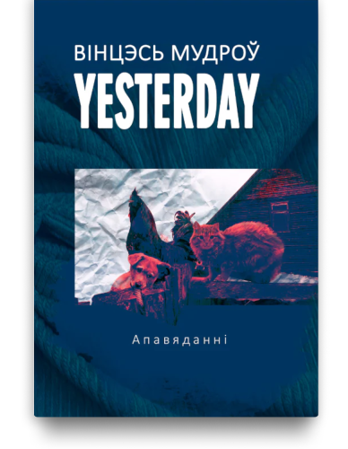 b4a548a470e7dffec64c1e9c5795a8bb.png