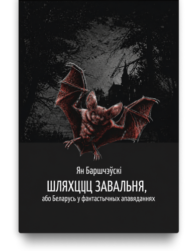 25ea333118765105327a237e76e4d1f3.png