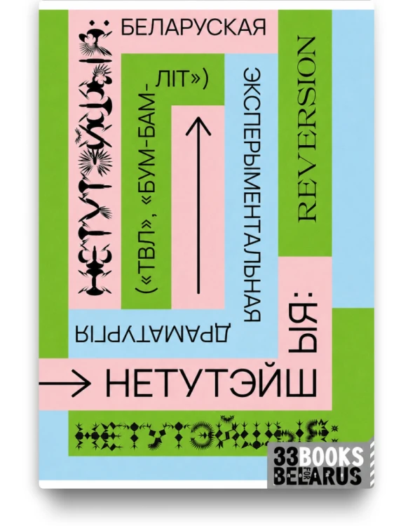 2b3b6ae73925e405dc2af4f820d41d6c.png