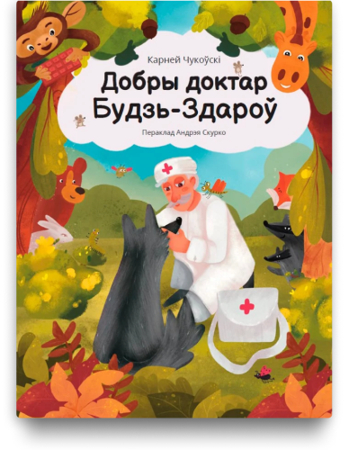 3af3975df93edd365057883f6face7b0.png