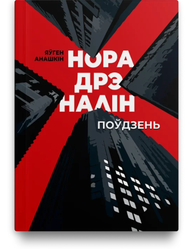 ad3a637c30a58b947e11e5524a1be978.png