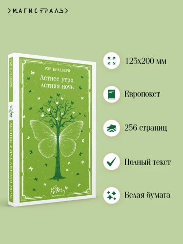 11016277157.jpg