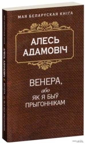 0c8546bc3ee9e9b6f7535ee833e0a660.jpg