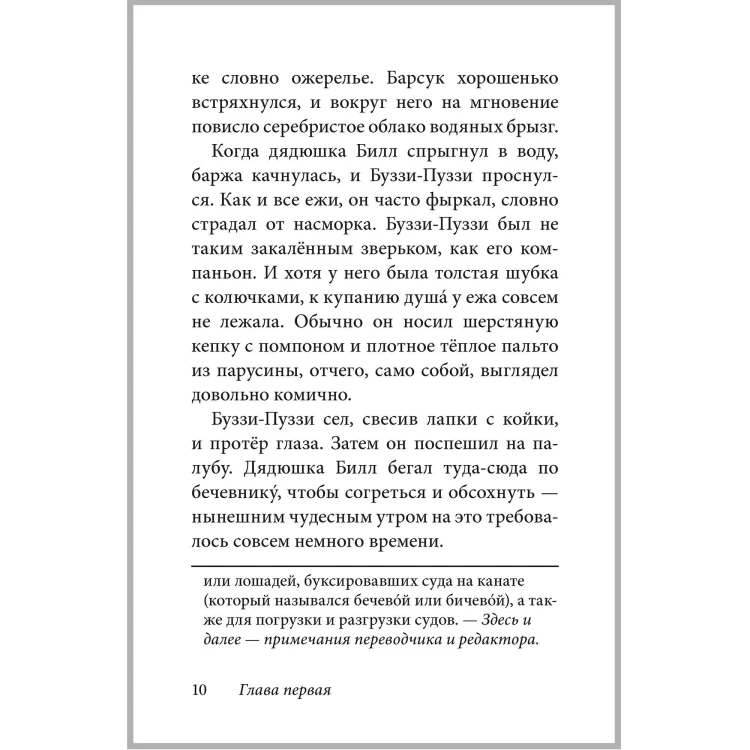 6718780547.jpg
