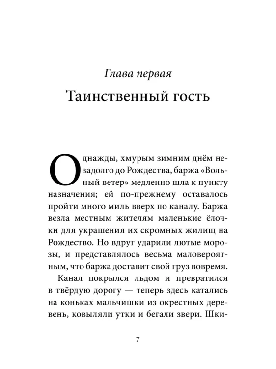 6059126720.jpg