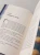 Bookship. Последний книжный магазин во Вселенной - Мария Закрученко