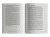 Na-pike_42-43_sajt.png.webp