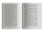 Na-pike_70-71_sajt.png.webp
