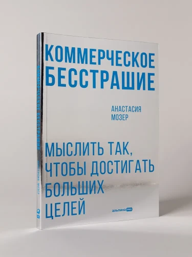 7573481846.webp