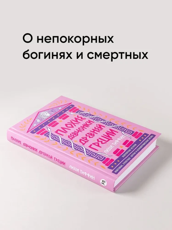 7662935572.webp