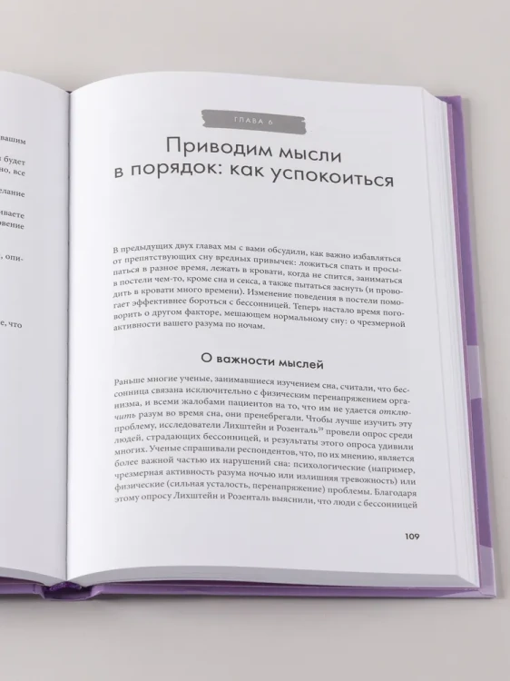 7573513709.webp