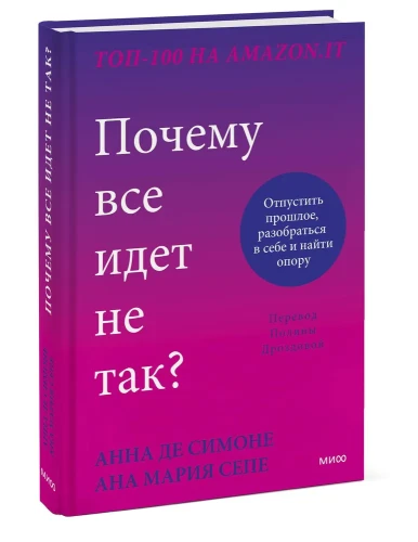 6708864898.webp