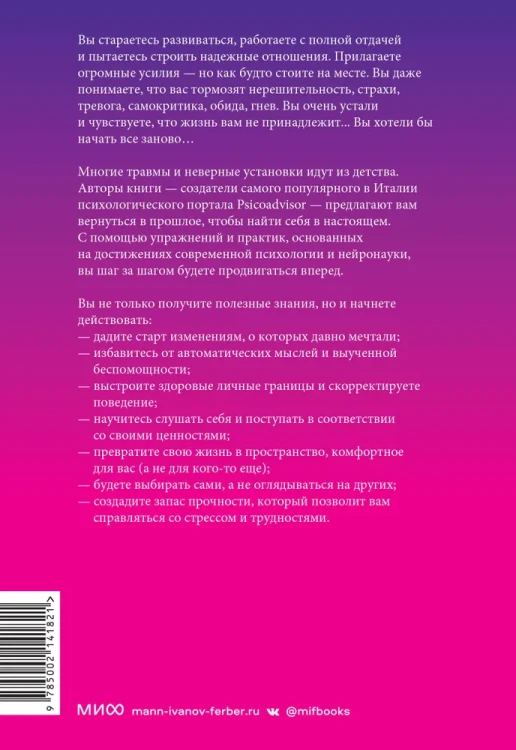 6708864929.webp