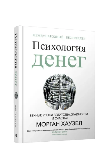 7328595590.webp