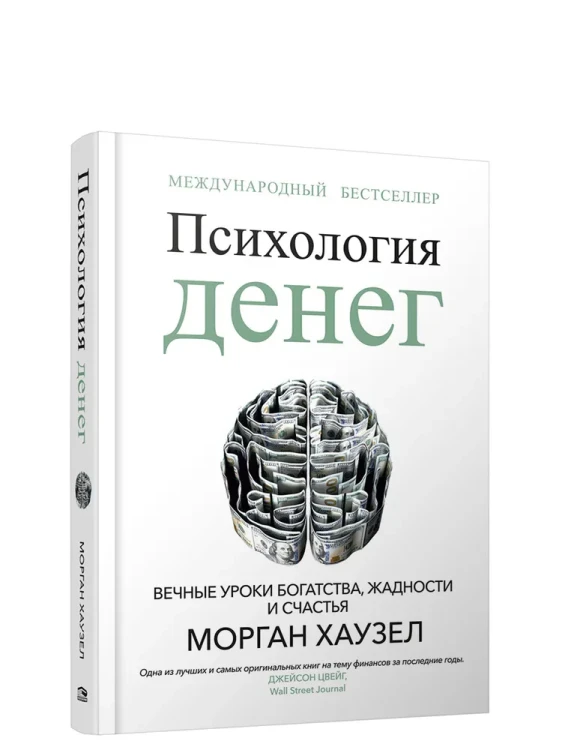 7328595590.webp