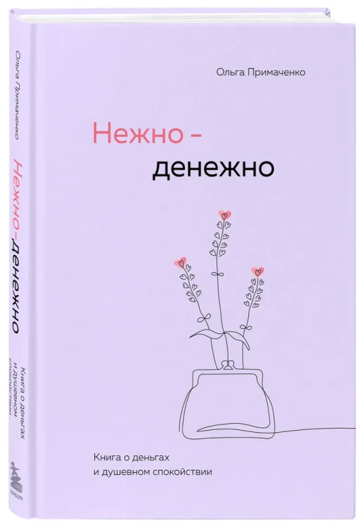 7134871774.webp
