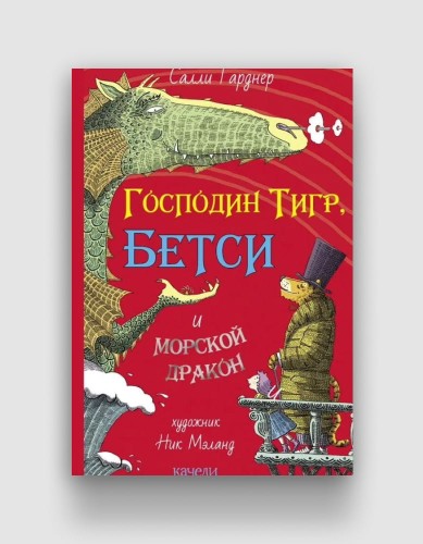Обложка-5.jpg