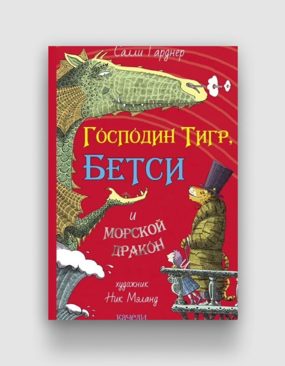 Обложка-5.jpg