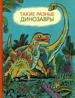 760eff7f84985759ec99480b481b7e9e.jpg