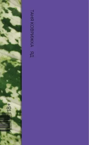 8da4ec7acee411eaa7b6fc69b88e02d3.webp