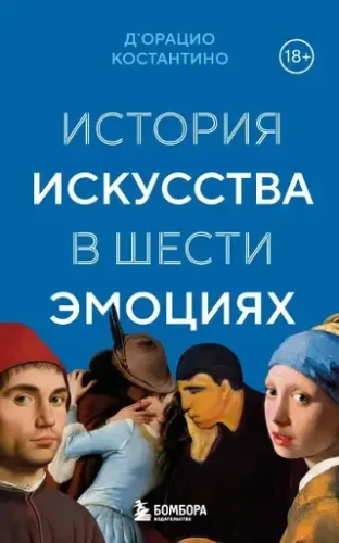 c610c3147bc63981a234fb9b2eede1f4.webp