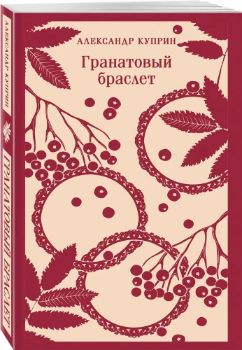 7224970193.jpg