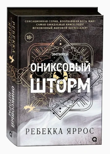 7406721647.webp