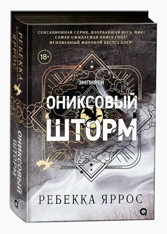 7406721647.webp