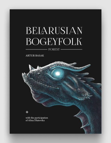belarusian_bogeyfolk.jpg