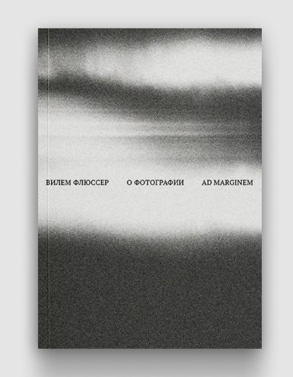о_фотографии.jpg