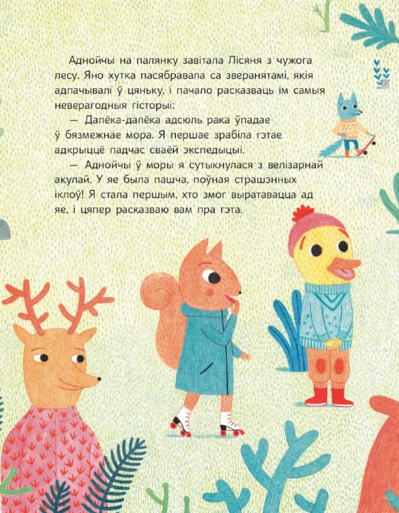 101343903_4.jpg