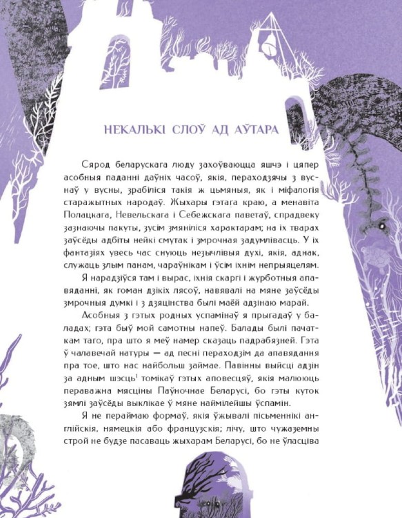 101334231_2.jpg