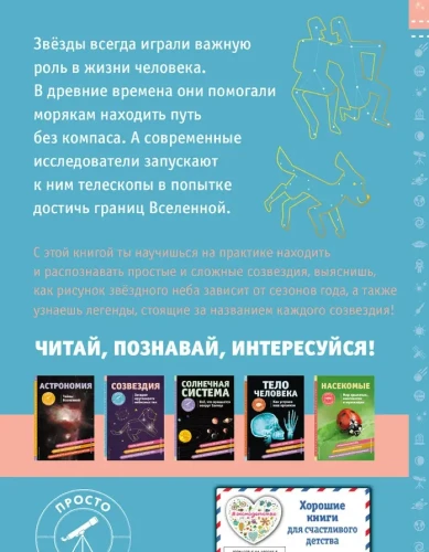 6640430754.webp