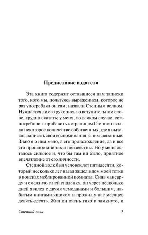 7158095400.webp
