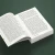 Dudko_Tamat_MN13_innerpages_SQ.webp