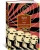 1984. Скотный Двор. Джордж Оруэлл. Книжный Bukinistka