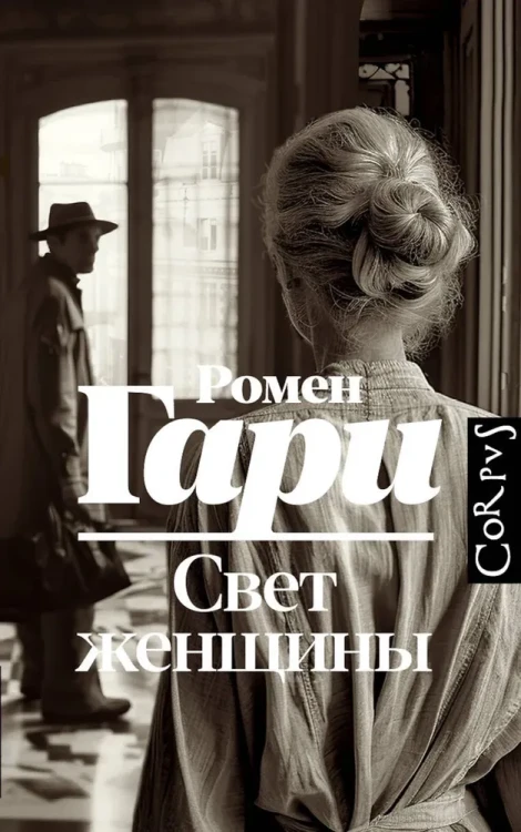 7250167439.webp