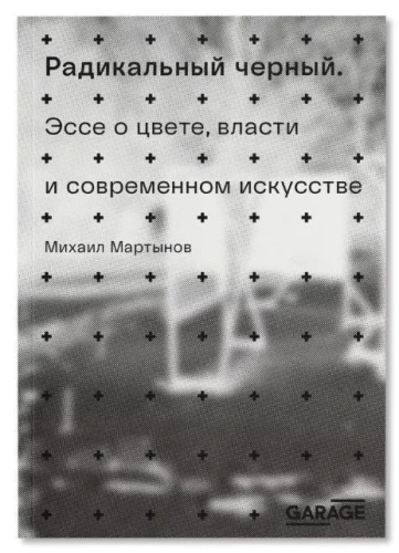 7630450786.webp