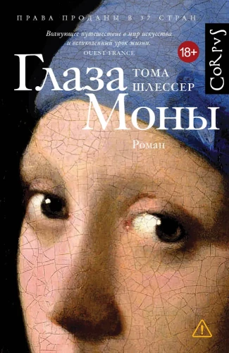 7761556034.webp